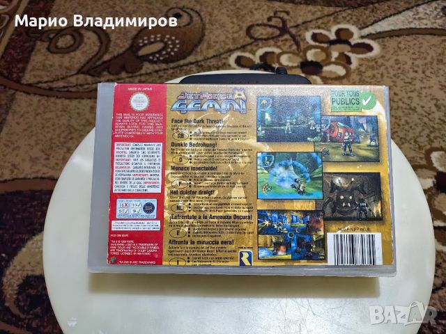 Nintendo 64, Jet force gemini, кутия. , снимка 2 - Игри за Nintendo - 45338464