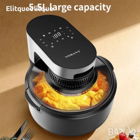 Мощен еър фрайър 5.5L Sokany SK-ZG-8046, снимка 8 - Други - 52346582