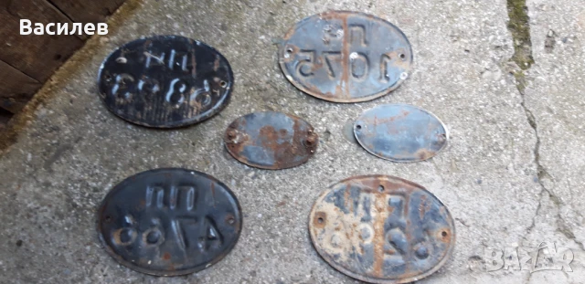 От Ява 250 цилиндрова глава.  Стар номер.  , снимка 15 - Мотоциклети и мототехника - 35745098