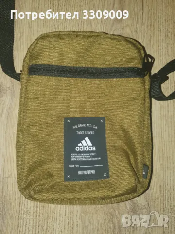 Чантичка Adidas LINEAR ORGANIZER GRAPHIC 