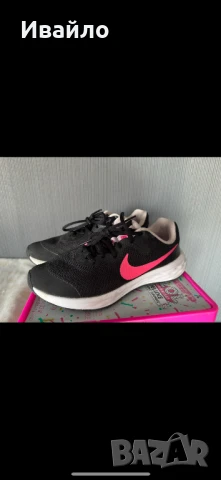 Маратонки Найк / Nike