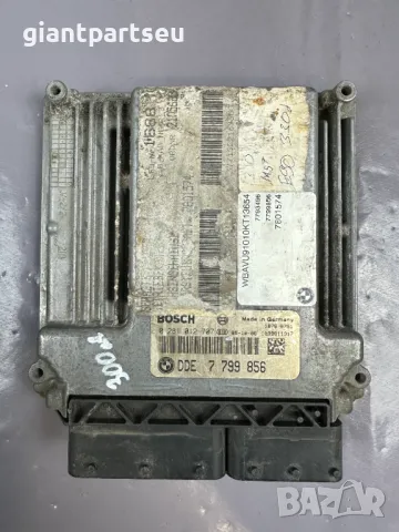 ECU Компютър Двигател за БМВ BMW E90 E60 3.0d 7799856, снимка 1 - Части - 49262156