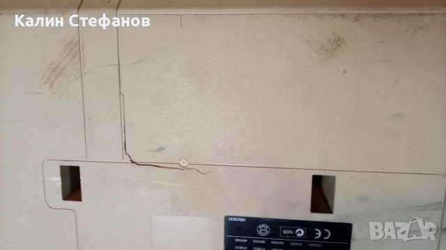 Синтезатор YAMAHA psr A 1000 oriental Indonesia , снимка 11 - Синтезатори - 53799993