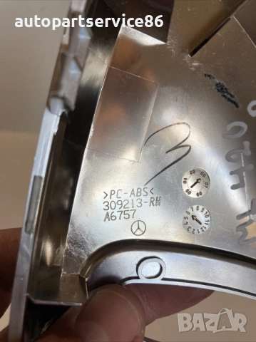 Лайсна/капак за предна дясна врата за Mercedes ML W164 420 CDI (2007) A6757309213 , снимка 2 - Части - 54156545