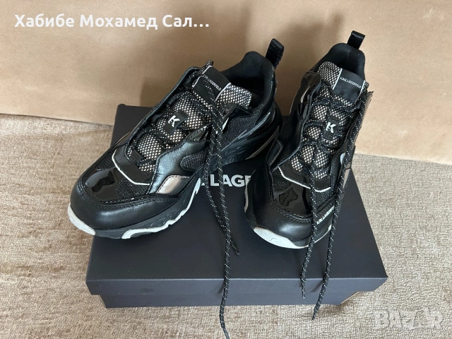 Karl Lagerfeld маратонки обувани само веднъж , снимка 11 - Маратонки - 53092349