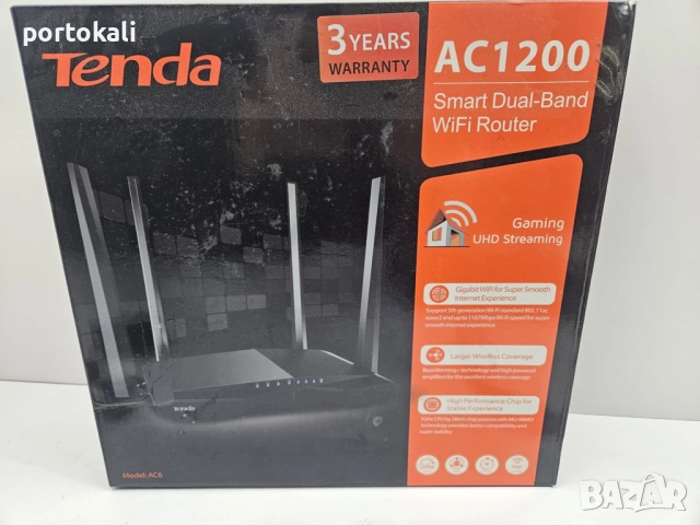 Gaming Гейминг Рутер Tenda AC6 Dual Band AC1200 Gigabit, снимка 3 - Рутери - 52496907