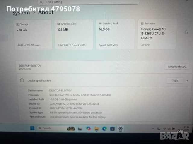 Lenovo ThinkPad X390 – Intel i5-8265 RAM 16GB SSD 256GB Class A, снимка 4 - Лаптопи за работа - 54237125