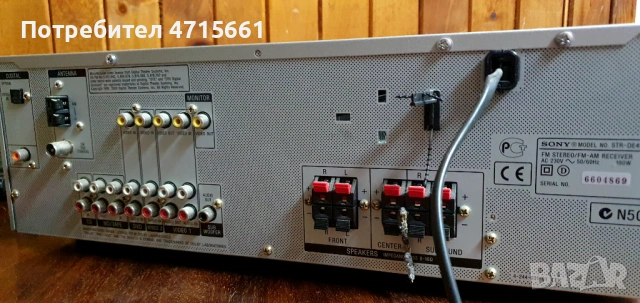 Sony ресивър усилвател домашно кино 5.1 5х100, снимка 6 - Ресийвъри, усилватели, смесителни пултове - 53180502