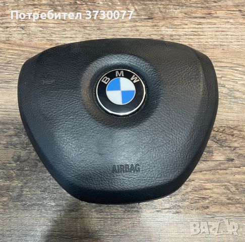 BMW F01 F02 F04 F10 F11 M sport волан с airbag, снимка 6 - Части - 45523965