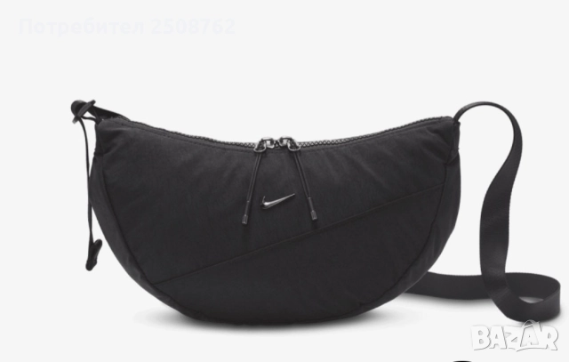 Nike спортна оригинална чанта 