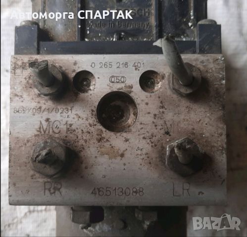 ABS помпа ALFA ROMEO 156 0273004383 0265216401, снимка 1 - Части - 46749790