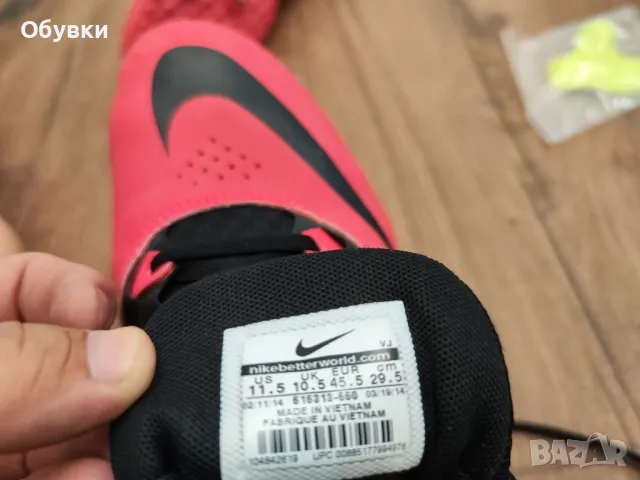 Шпайкове Nike Rival 5, снимка 7 - Спортни обувки - 47166597