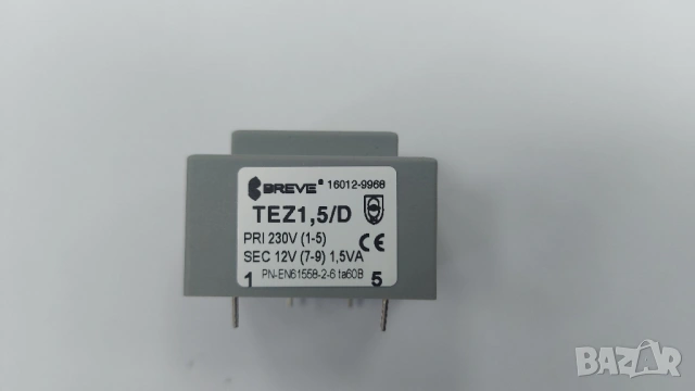 LHY AUDIO Low Noise DC Regulator 5v. output, снимка 15 - Други - 53938226
