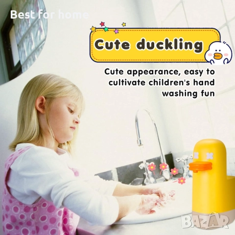 Автоматичен дозатор за сапун, 12oz/350ml, снимка 7 - Други стоки за дома - 52564353