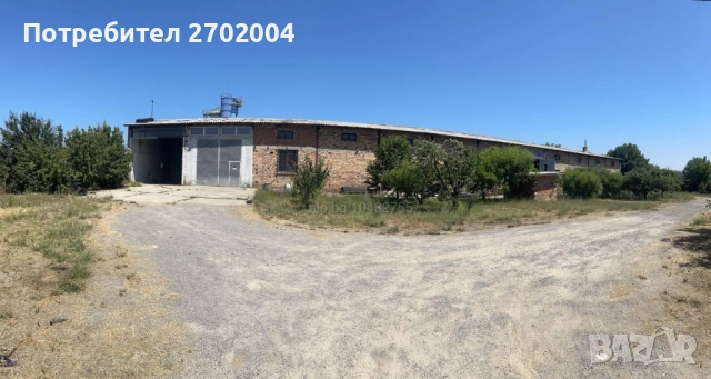 Производствено помещение, склад и др.