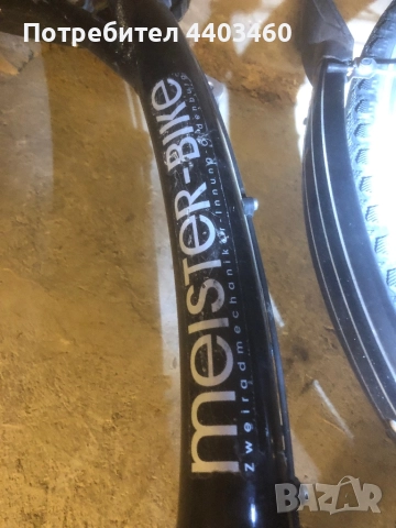 Алуминиево колело (велосипед) MEISTER-BIKE, снимка 2 - Велосипеди - 52885240