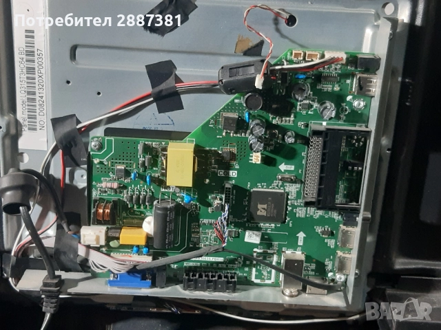 Arieli LED-32S214T2 на части TP.MS3663S.PB818, снимка 3 - Части и Платки - 52673646