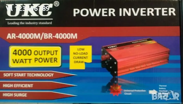 Качествен инвертор за автомобил или камион 12V/24V-220V, - 4000W (UKS), снимка 6 - Аксесоари и консумативи - 48804458