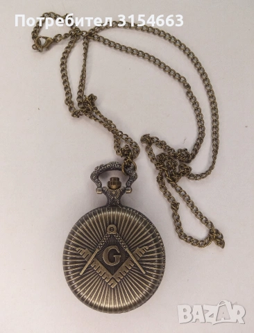 Джобен часовник , снимка 3 - Джобни - 54038652