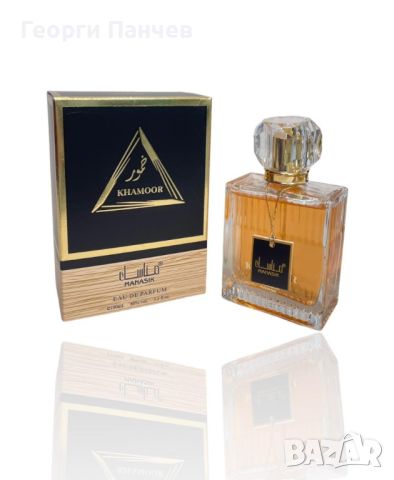 Оригинален арабски дамски парфюм KHAMOOR by MANASIK, 100ML EAU DE PARFUM, снимка 1 - Дамски парфюми - 45982045