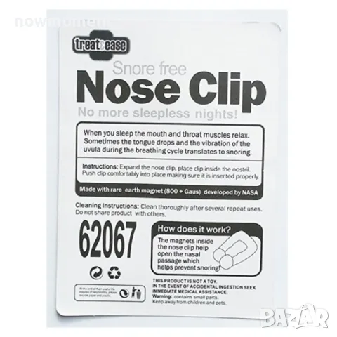 Устройство против хъркане Snore Free Nose Clip TV24, снимка 6 - Други стоки за дома - 49170033