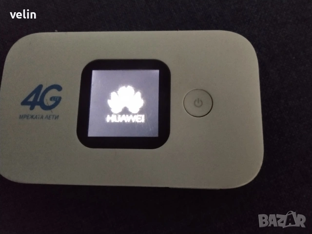 4G рутер за мобилен интернет на сим карти на Иетел , снимка 5 - Рутери - 54010421