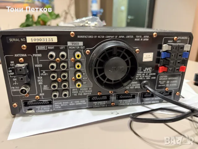 За части музикални системи JVC RX-MXG9BK и JVC RX-MXG7BK, снимка 5 - Ресийвъри, усилватели, смесителни пултове - 48506296