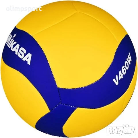 Волейболна топка MIKASA V460W, Размер 4, 240 - 260 г. , снимка 2 - Волейбол - 51101077