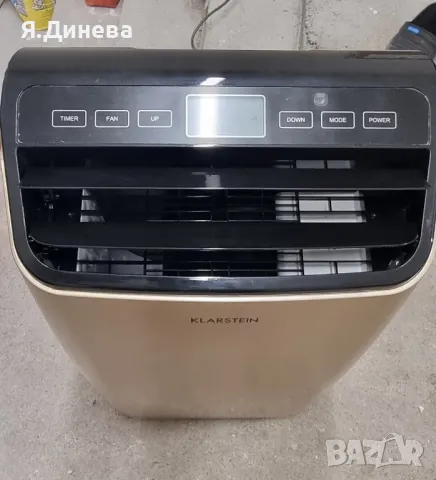 Klarstein Metrobreeze 9 Paris мобилен климатик , снимка 2 - Климатици - 49766915