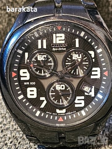 Citizen eco drive chronograph