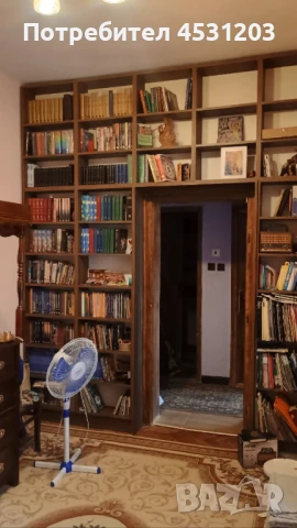 Апартамент