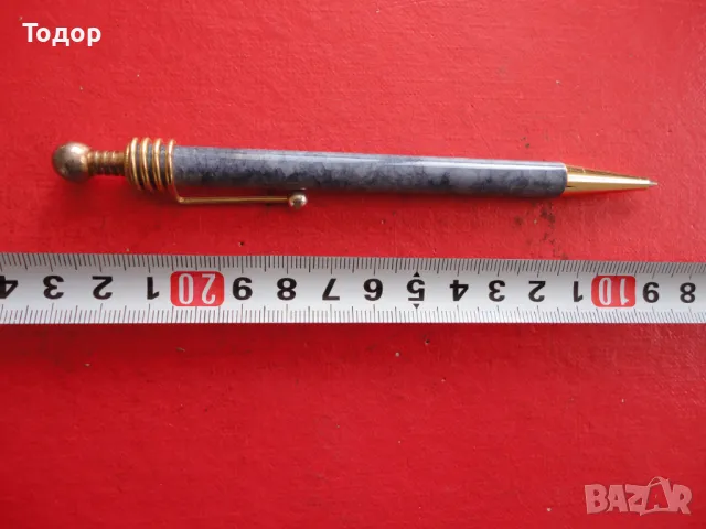 Страхотен немски химикал химикалка 