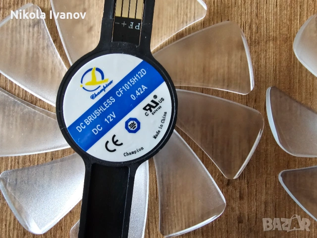 Нови вентилатори за Sapphire Nitro+ RX 590 / 580 / 570 / 480 / 470 | 95mm|CF1015H12D|светещи и черни, снимка 5 - Други - 54089748