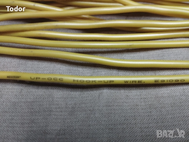 NEOTECH Wiring Cable UP-OCC Copper PVC. , снимка 4 - Други - 51806144