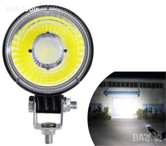 LED Халоген / Работна лампа 12-24V – T298, снимка 1 - Аксесоари и консумативи - 47524318