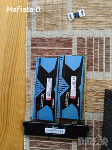Захранване 700W + Комплект RAM памет (Kingston HyperX 2x4gb DDR3) & Corsair 1x8gb DDR3), снимка 2 - RAM памет - 54036449