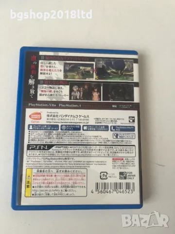 God Eater 2 Rage Burst за PS Vita, снимка 2 - Игри за PlayStation - 49057373