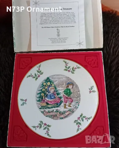 ПОРЦЕЛАНОВА ЧИНИЯ. КОЛЕКЦИЯ. MERRY CHRISTMAS.1979.MADE IN ENGLAND 🏴󠁧󠁢󠁥󠁮󠁧󠁿. 