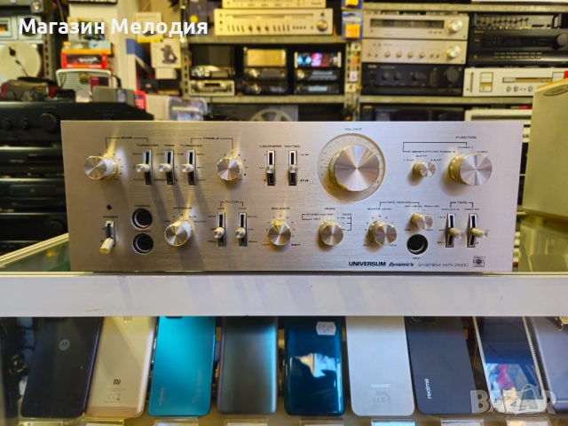 Усилвател Universum 2500  В отлично техническо и визуално състояние. Universum Dynamic`s system HiFi, снимка 3 - Ресийвъри, усилватели, смесителни пултове - 52415301