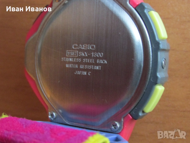 Casio SKX-1300 TWIN LED INDICATOR Made in Japan Касио , снимка 9 - Мъжки - 52022500