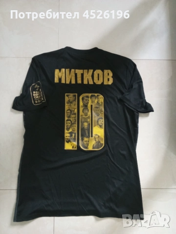 Тениска Левски София ,Лимитирана!, снимка 2 - Футбол - 53592945