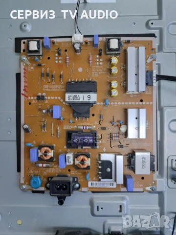 Power board EAX66793401(1.6),TV LG 49UH664V