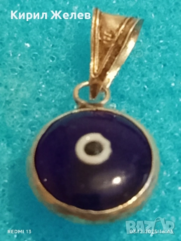 Сребърна висулка синьо око против уроки елегантен дизайн 47400, снимка 4 - Пръстени - 52640471