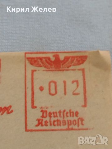Два стари пощенски пликове с печати MAN MOTOREN рядък за КОЛЕКЦИЯ 45914, снимка 5 - Филателия - 46258111