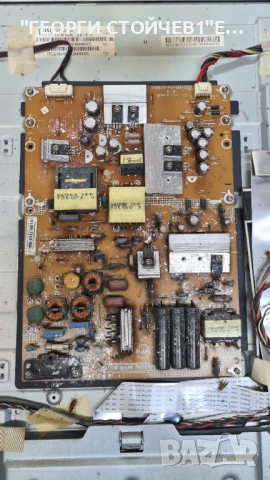 42PFS7109 12  715G6080-M0D-000-005K  715G6338-P02-000-002S  TPT420H2-DUKSGK  6870C-0482A, снимка 5 - Части и Платки - 50995393