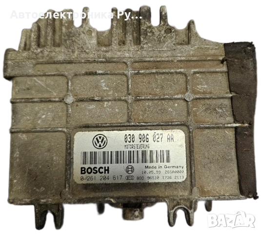 компютър VW VOLKSWAGEN POLO 1.4 BOSCH, 0 261 204 616/617, 0261204616, 0261204617, 030 906 027 AA
