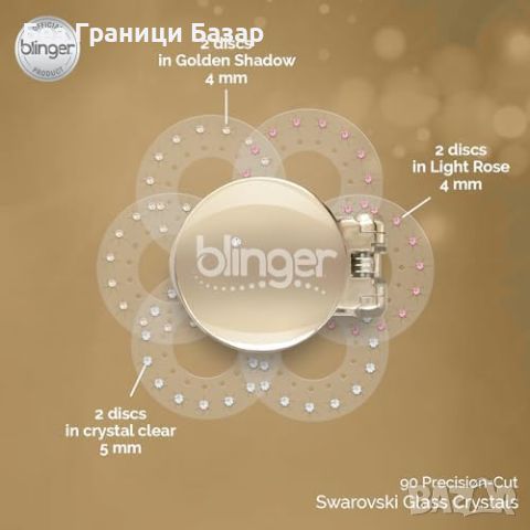 Нов Blinger луксозен комплект Swarovski кристали за коса Блясък жени, снимка 4 - Аксесоари за коса - 46751790