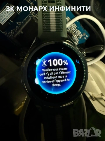 Смарт часовник HUAWEI WATCH GT 6 Green/+зарядно