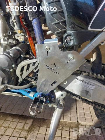 Yamaha WR / YZ - гардове за рамка + помпа задна спирачка, снимка 6 - Аксесоари и консумативи - 45854517