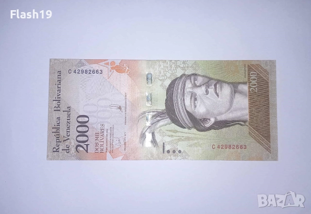Венецуела 2000 боливара 2016 UNC